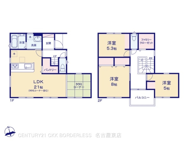 小牧市中央３丁目の新築一戸建
