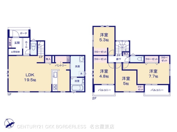 小牧市小木南３丁目の新築一戸建