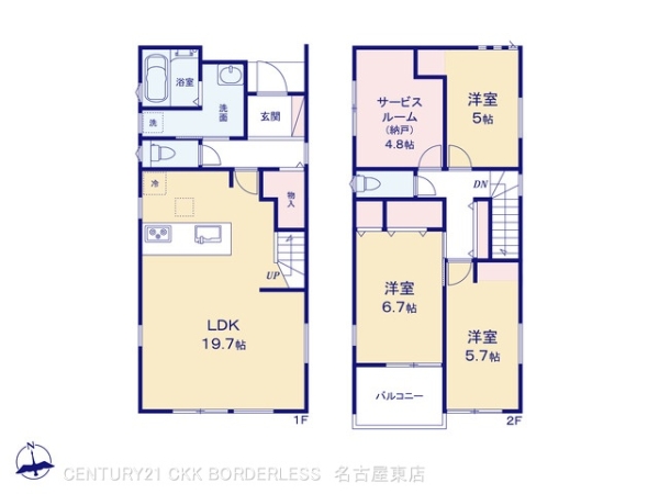 小牧市小牧２丁目の新築一戸建
