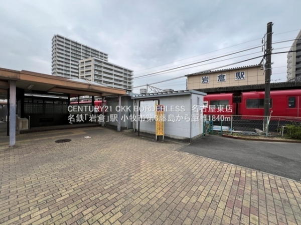 小牧市藤島１丁目の新築一戸建(名鉄「岩倉」駅)