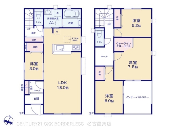 小牧市大字池之内の新築一戸建
