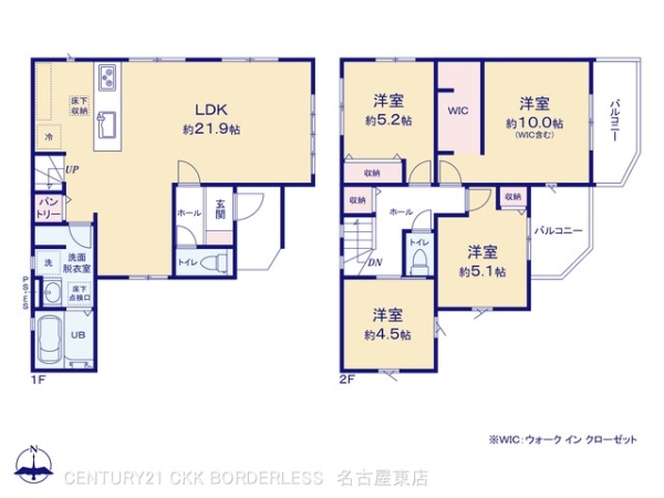 春日井市如意申町２丁目の新築一戸建