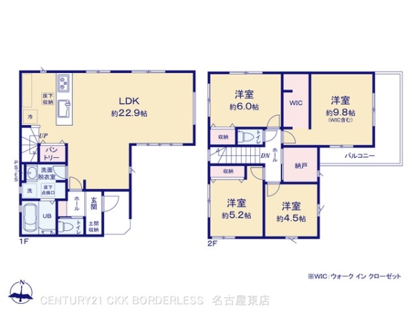 春日井市如意申町２丁目の新築一戸建