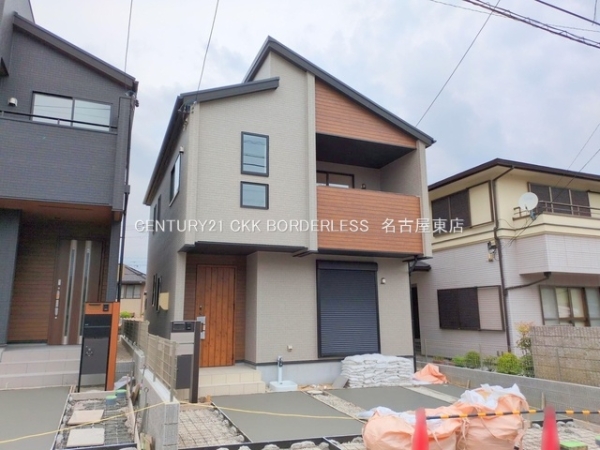 尾張旭市緑町緑ヶ丘2号棟