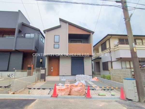 尾張旭市緑町緑ヶ丘2号棟