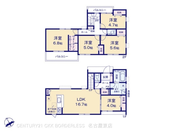 春日井市高森台３丁目の新築一戸建