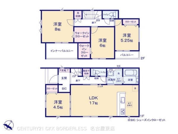 丹羽郡大口町丸２丁目の新築一戸建