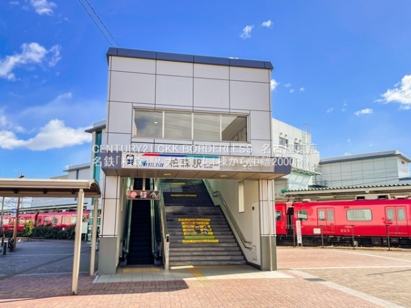 丹羽郡大口町丸２丁目の新築一戸建(名鉄「柏森」駅)