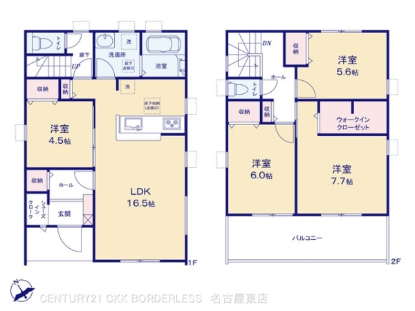 小牧市小木２丁目の新築一戸建