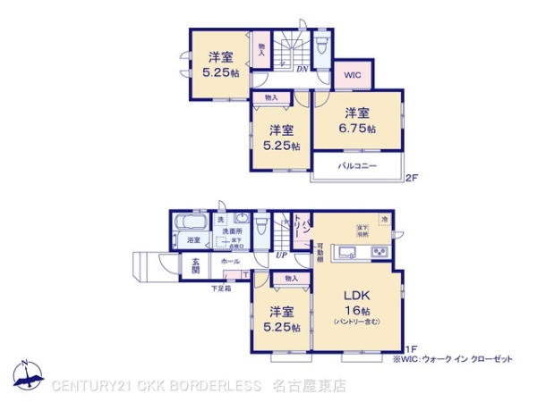 小牧市大字本庄の新築一戸建