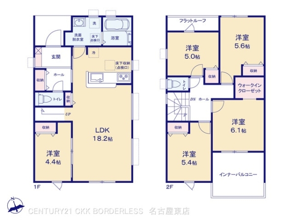 小牧市元町２丁目の新築一戸建
