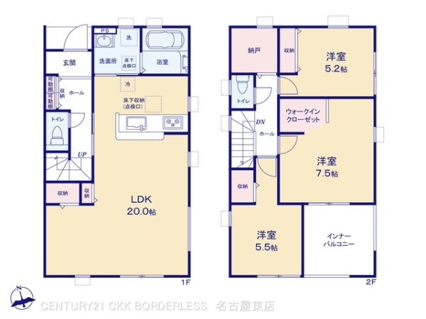 江南市小杁町本郷の新築一戸建