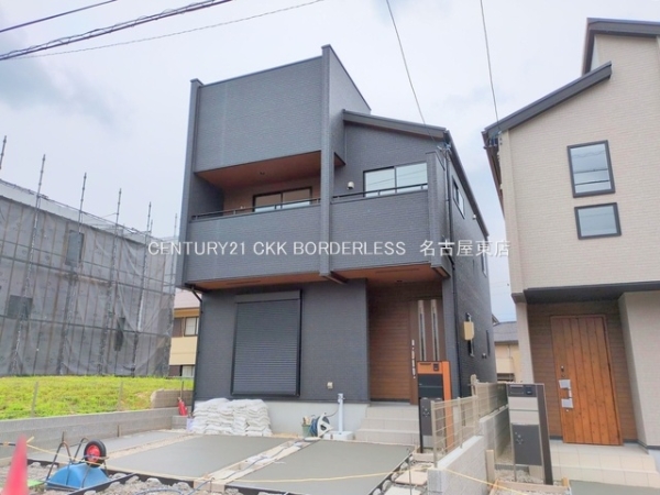 尾張旭市緑町緑ヶ丘1号棟
