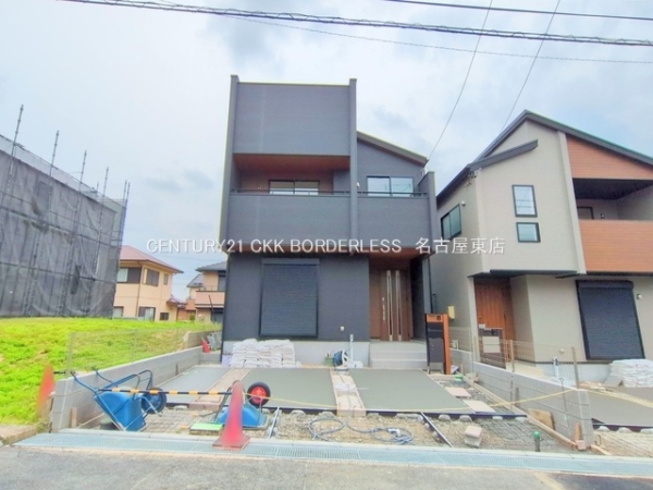 尾張旭市緑町緑ヶ丘1号棟