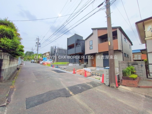 尾張旭市緑町緑ヶ丘1号棟