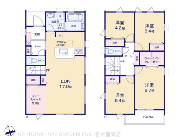 江南市小杁町本郷の新築一戸建