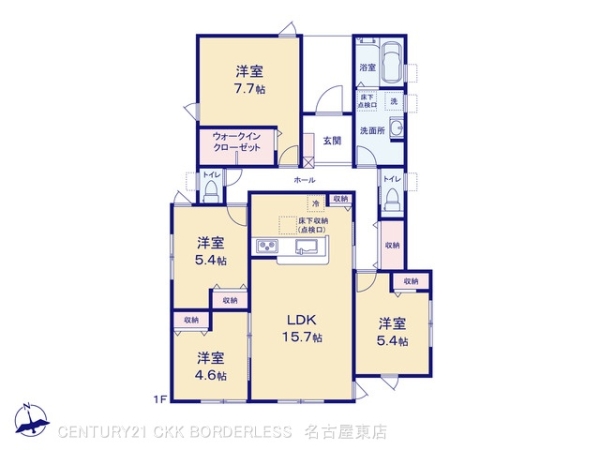 江南市小杁町本郷の新築一戸建