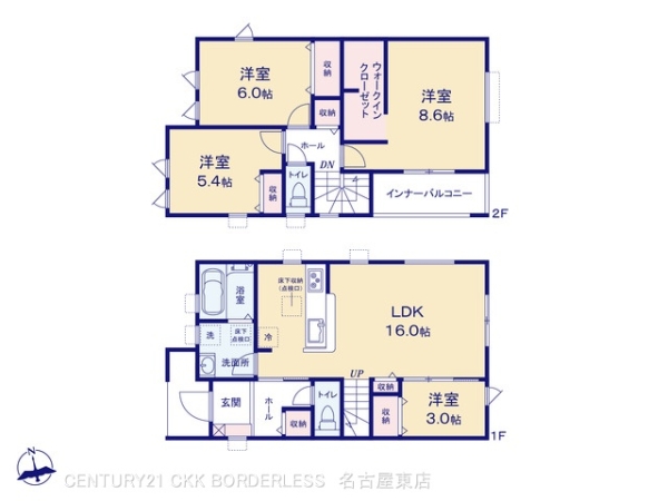 小牧市大字横内の新築一戸建