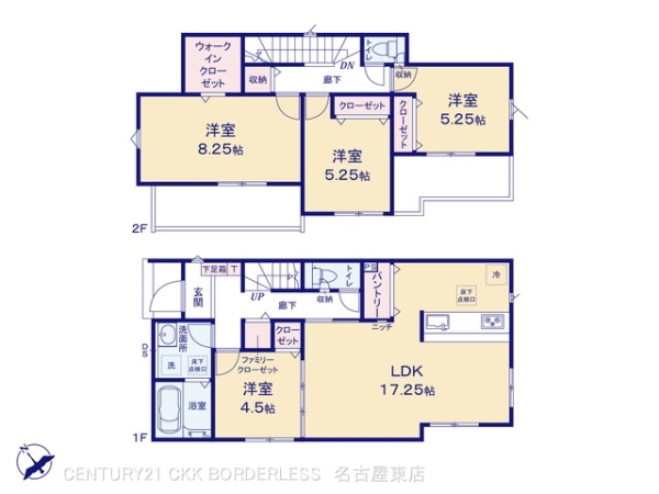 扶桑町柏森1棟1号棟