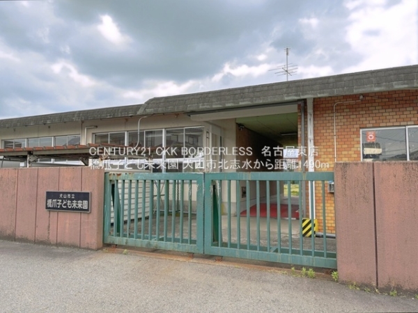 犬山市大字犬山字北志水の新築一戸建(橋爪子ども未来園)