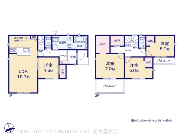 江南市鹿子島町中の新築一戸建