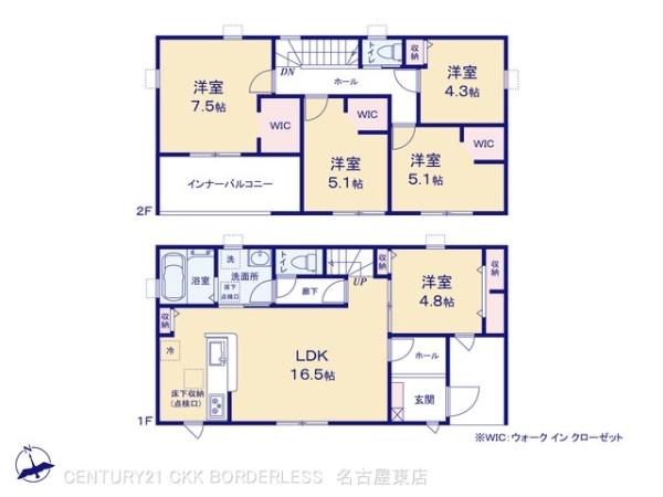 江南市鹿子島町中の新築一戸建