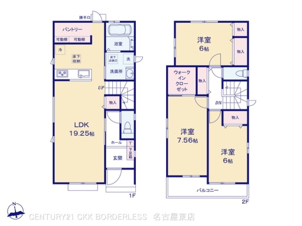 江南市宮後町砂場東の新築一戸建