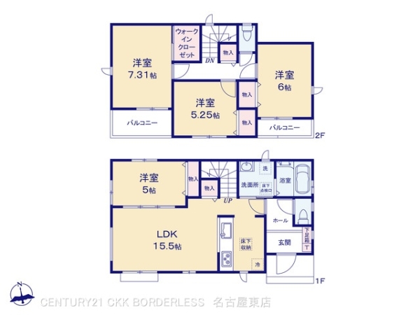 江南市宮後町砂場東の新築一戸建