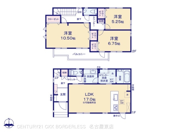 春日井市上条町６丁目の新築一戸建