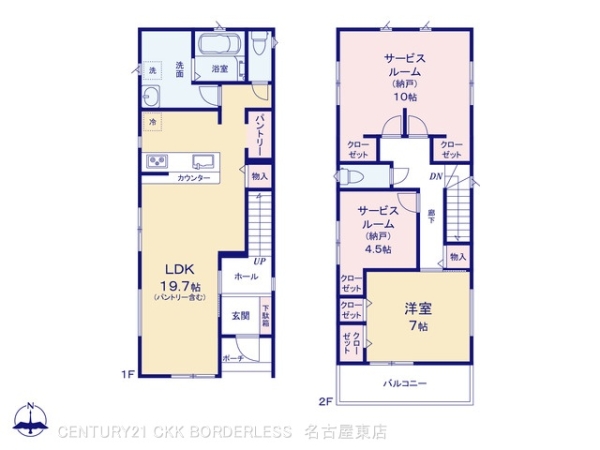 江南市古知野町大塔の新築一戸建