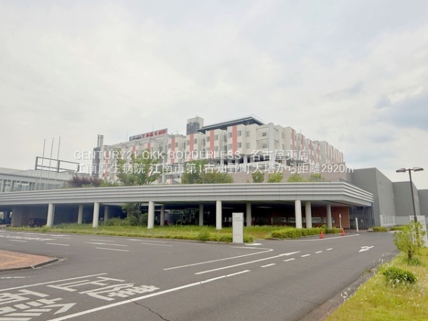 江南市古知野町大塔の新築一戸建(江南厚生病院)