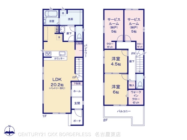 江南市古知野町大塔の新築一戸建