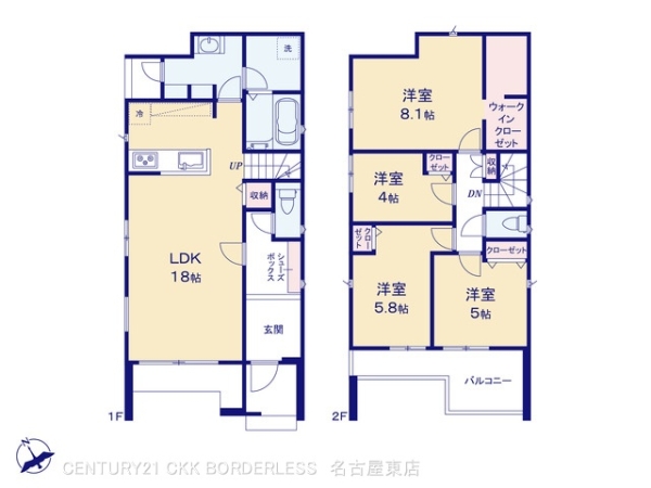 北区楠味鋺323461号棟