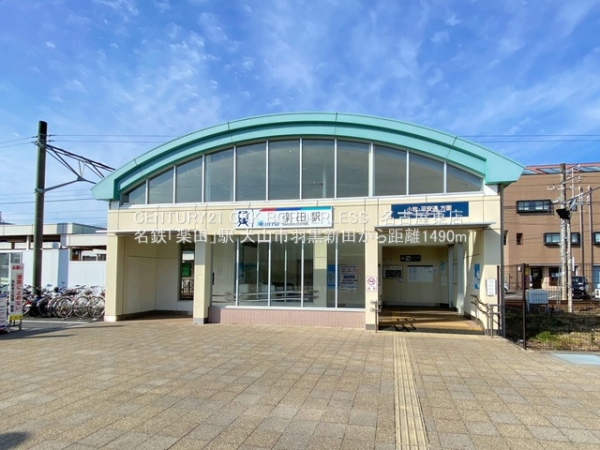 犬山市羽黒新田1号棟(名鉄「楽田」駅)