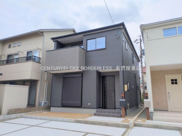 犬山市羽黒新田1号棟