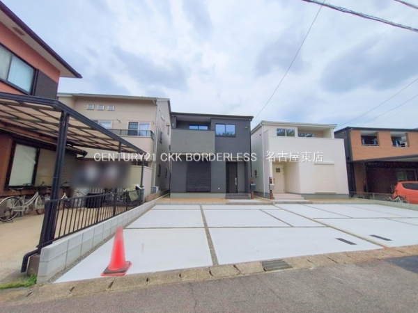 犬山市羽黒新田1号棟