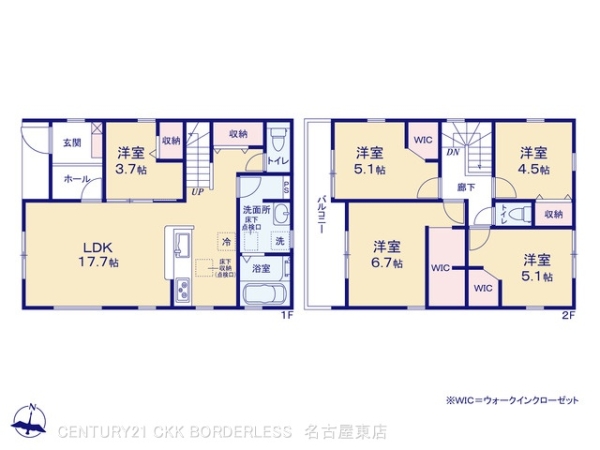 犬山市楽田駅西1号棟