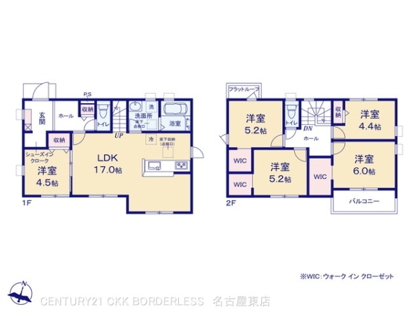 春日井市高森台６丁目の新築一戸建