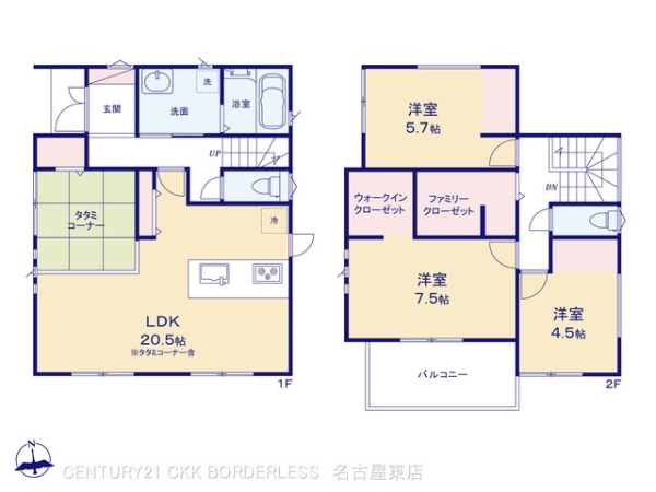 春日井市高座台３丁目の新築一戸建