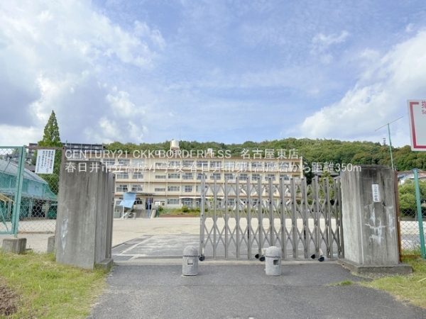 春日井市高座台３丁目の新築一戸建(春日井市立高座小学校)
