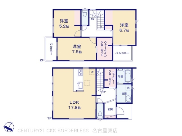 丹羽郡扶桑町大字柏森字寺裏の新築一戸建