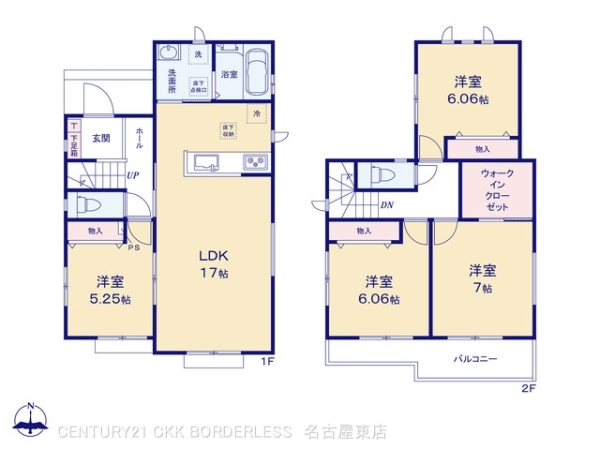 北名古屋市北野天神の新築一戸建