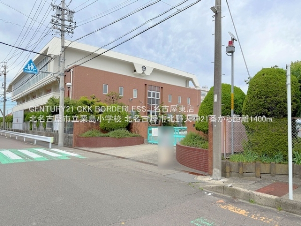 北名古屋市北野天神の新築一戸建(北名古屋市立栗島小学校)