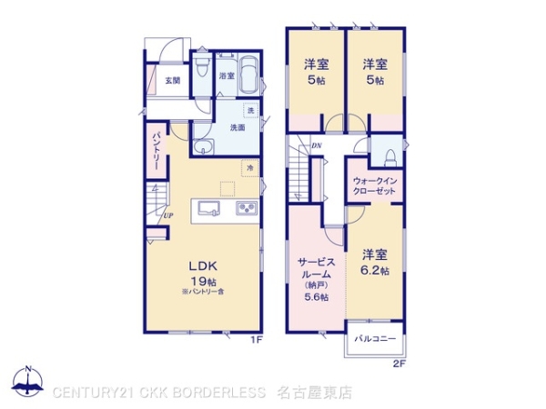 名古屋市北区東味鋺３丁目の新築一戸建