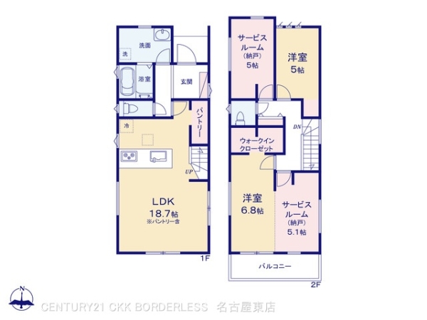 名古屋市北区東味鋺３丁目の新築一戸建
