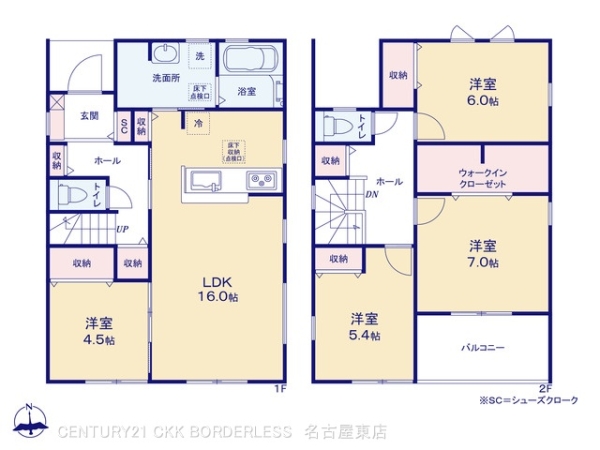 春日井市西高山町３丁目の新築一戸建