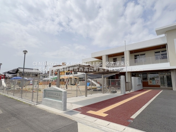 春日井市西高山町３丁目の新築一戸建(前並保育園)