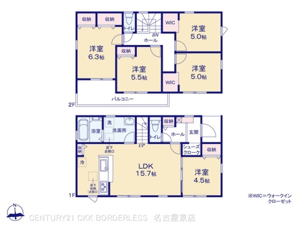春日井市西高山町３丁目の新築一戸建