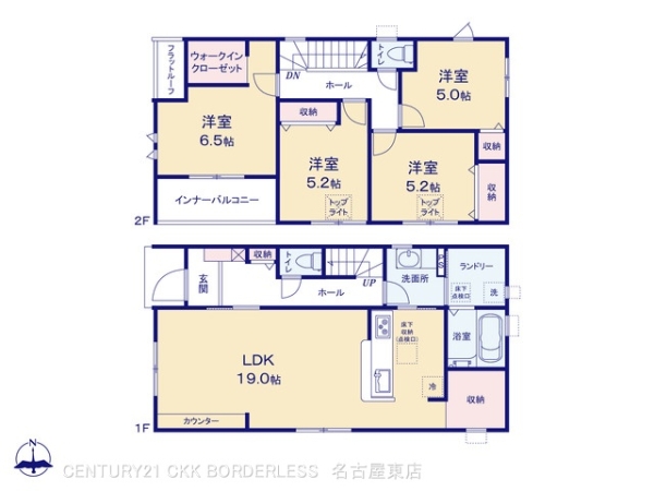 尾張旭市東大久手町１丁目の新築一戸建