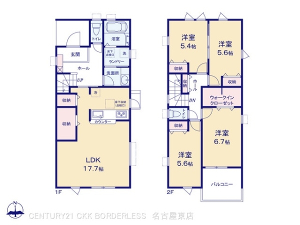 尾張旭市東大久手町１丁目の新築一戸建